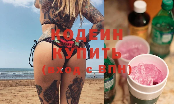 МДПВ Абинск